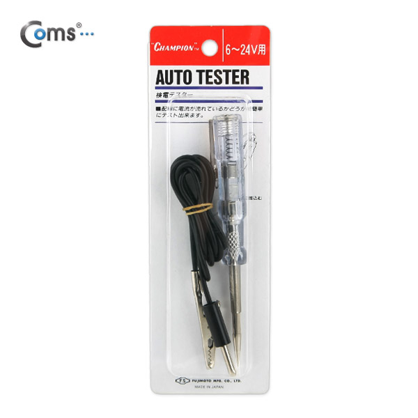 Coms 배선테스터(참피온), 자동차/오토바이용(전원/전류체크) 6~24V