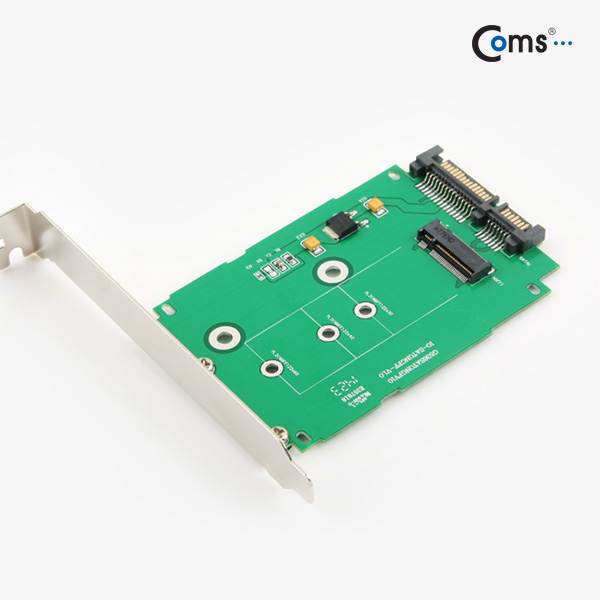 Coms SATA 컨버터(SSD 변환용), NGFF(M.2)SSD to SATA3, 브라켓