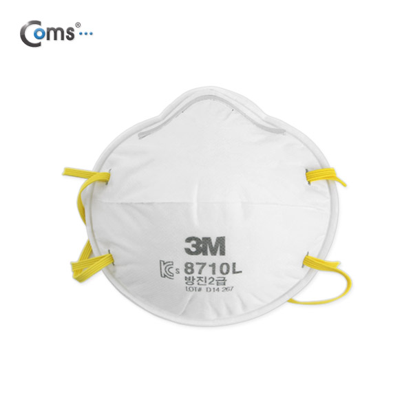 Coms 마스크(3M) 2급, 1회용 8710L (k) / 1BOX(20ea)