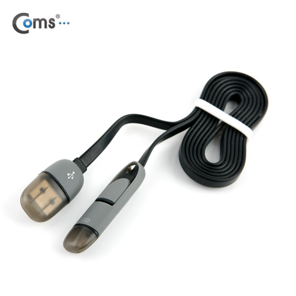 Coms IOS 8핀(8Pin) 케이블(2 in 1), 꼬리물기/Black 1M