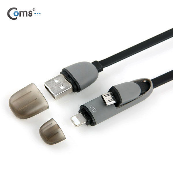 Coms IOS 8핀(8Pin) 케이블(2 in 1), 꼬리물기/Black 1M
