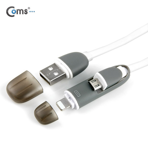 Coms IOS 8핀(8Pin) 케이블(2 in 1), 꼬리물기/White 1M