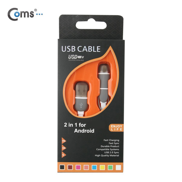 Coms IOS 8핀(8Pin) 케이블(2 in 1), 꼬리물기/White 1M