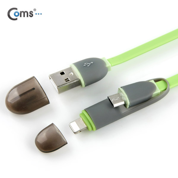 Coms IOS 8핀(8Pin) 케이블(2 in 1/자동감김), 꼬리물기 1M 양방향