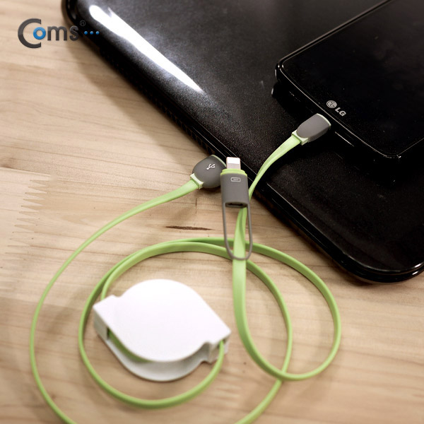 Coms IOS 8핀(8Pin) 케이블(2 in 1/자동감김), 꼬리물기 1M 양방향