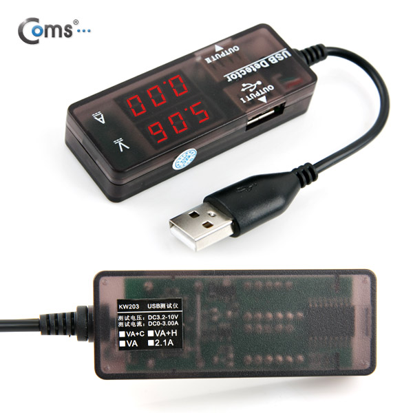 Coms USB 테스터기(전류/전압 측정), 2Port, 충전 상태표시