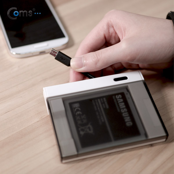 Coms 스마트폰 배터리 비상 충전기(갤S4용/White)