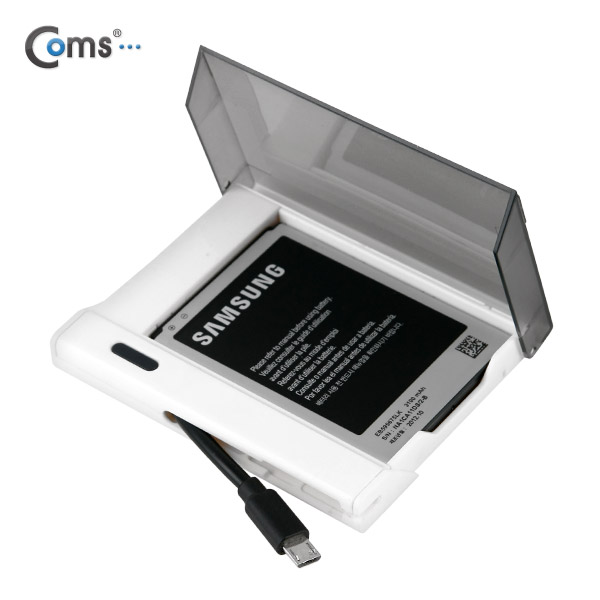 Coms 스마트폰 배터리 비상 충전기(갤노트2용/White)