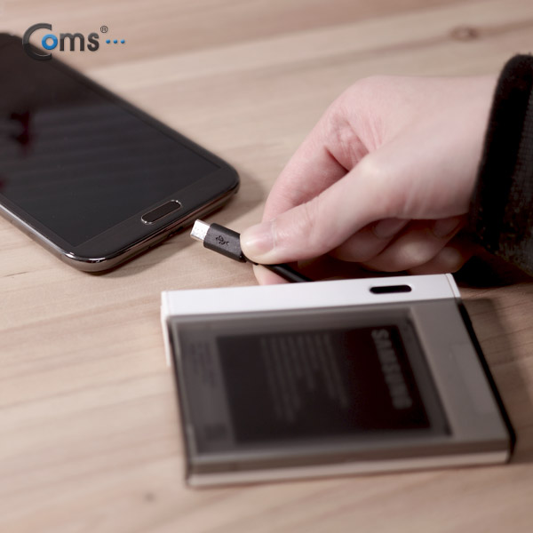 Coms 스마트폰 배터리 비상 충전기(갤노트2용/White)