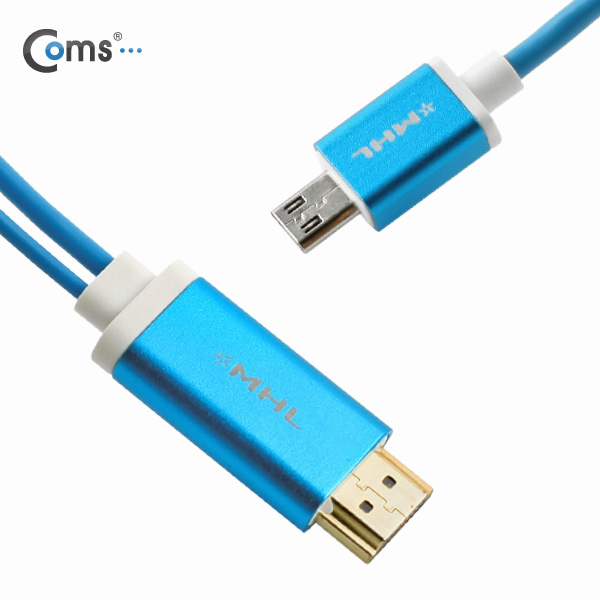 Coms 스마트폰MHL케이블, 삼성전용11핀용1.2M(갤럭시S3/S4/S5/노트2/3호환)