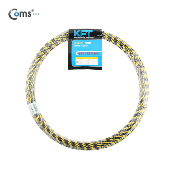 Coms 요비선(국산) 7MM x 50M(경제형)