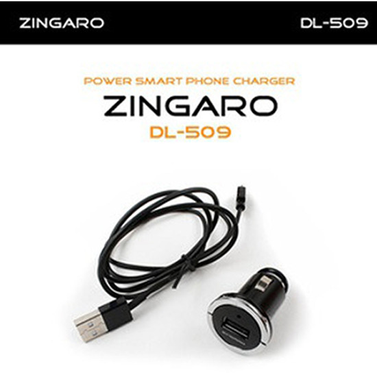 스마트폰 차량용 충전셋 (DL-509)