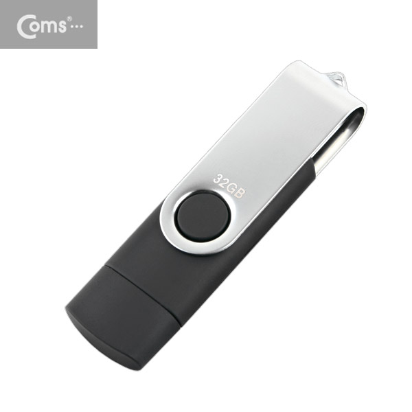 Coms 스마트폰 OTG 메모리 32G, Micro 5P/USB 겸용