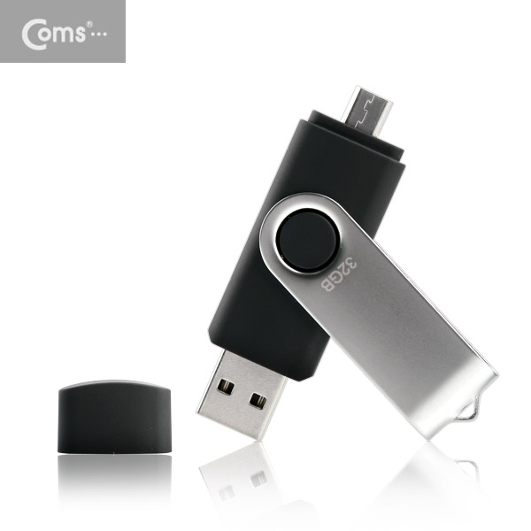 Coms 스마트폰 OTG 메모리 32G, Micro 5P/USB 겸용