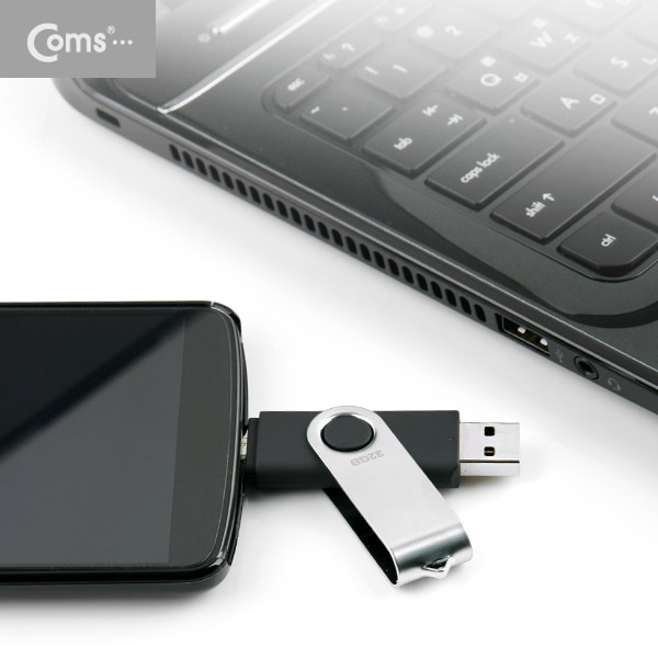 Coms 스마트폰 OTG 메모리 32G, Micro 5P/USB 겸용