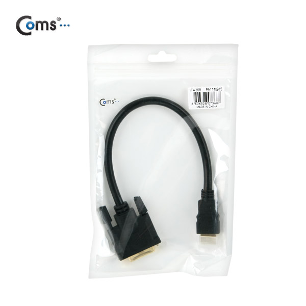 Coms HDMI 젠더(HDMI M/DVI F), Black