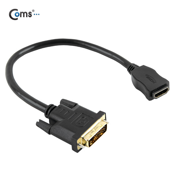 Coms HDMI 젠더(HDMI F/DVI M), Black