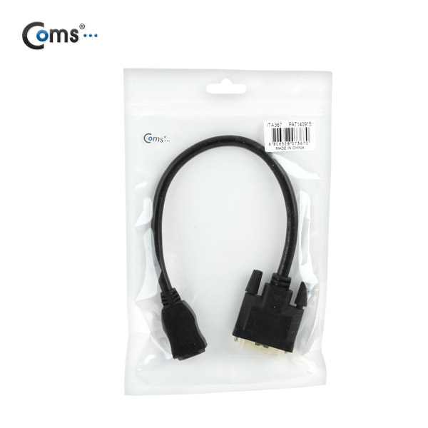 Coms HDMI 젠더(HDMI F/DVI M), Black