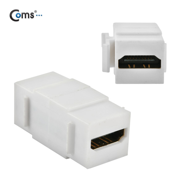 Coms HDMI 월 플레이트용 연결 F/F 1포트 (일체형/키스톤잭)