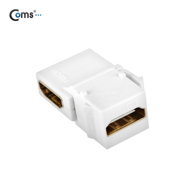 Coms HDMI 월 플레이트용 연결 F/F 1포트 (일체형/키스톤잭/포트 90도 꺾임(꺽임))