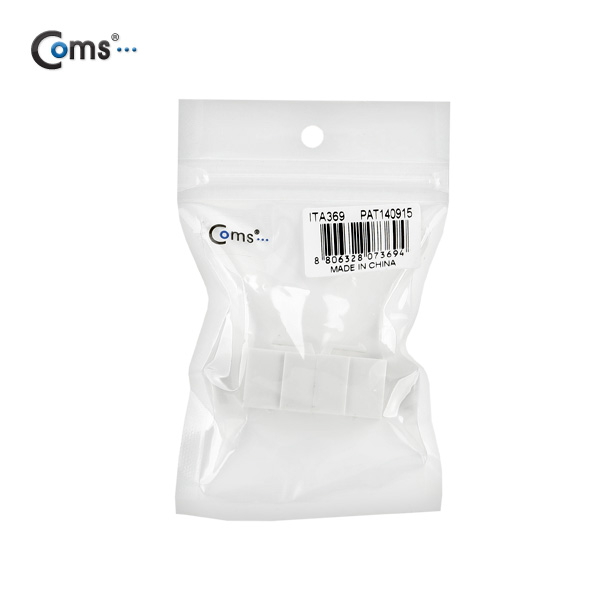 Coms HDMI 월 플레이트용 연결 F/F 1포트 (일체형/키스톤잭)