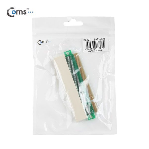 Coms PCI 연장 아답터(M/F), PCI 슬롯 연장