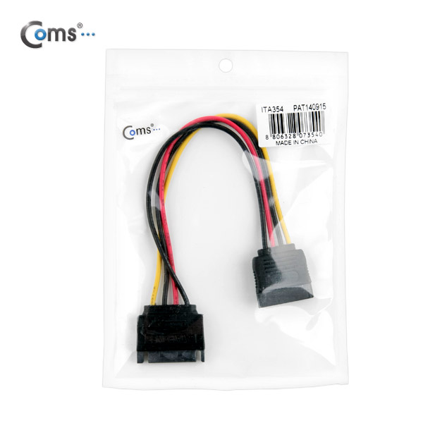 Coms SATA 전원 케이블, -자/연장(SATA 15P 연장, -자)