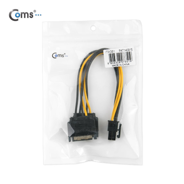 Coms SATA 전원 케이블(VGA 6P Y, SATA 15P * 2)