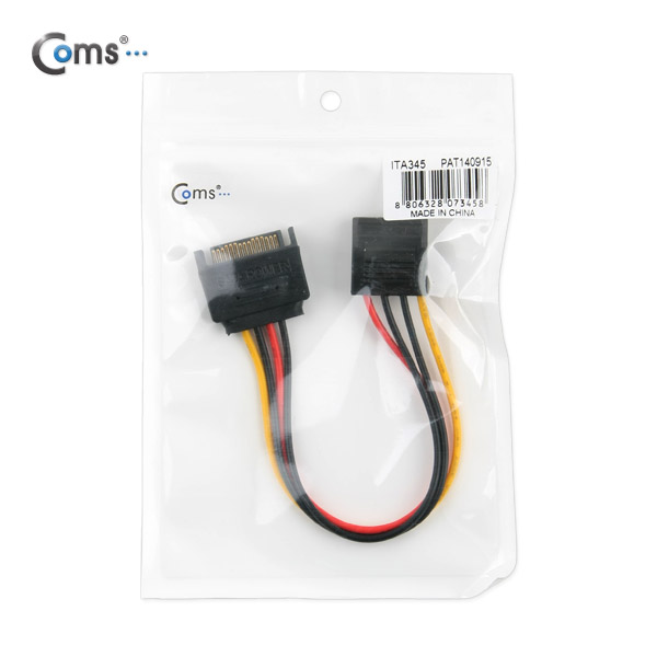 Coms SATA 전원 케이블(SATA 15P 변환, -자/클립형)