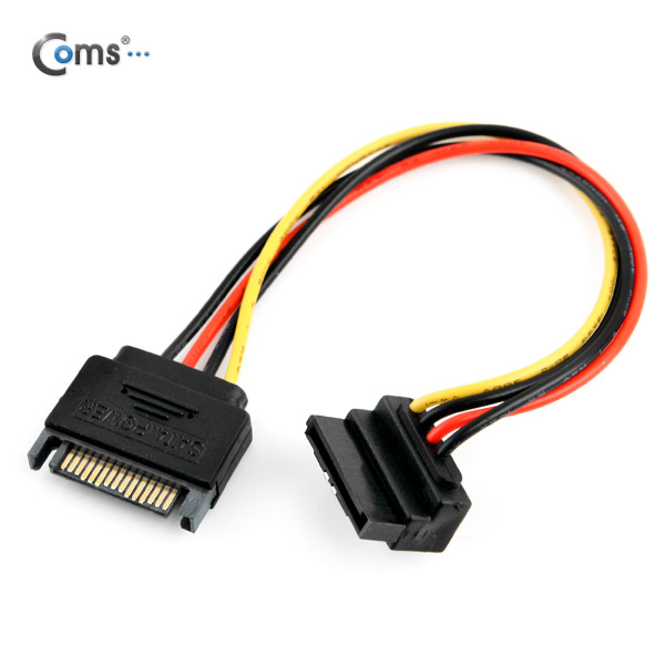 Coms SATA 전원 케이블(SATA 15P Male / Female, ㄱ자/클립형)