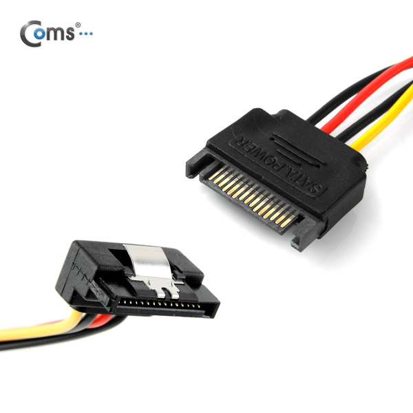 Coms SATA 전원 케이블(SATA 15P Male / Female, ㄱ자/클립형)