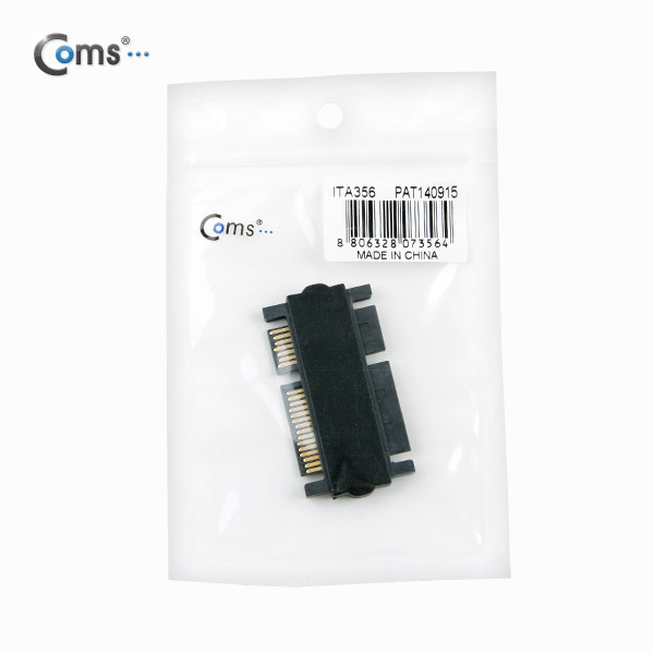 Coms SATA 전원 젠더, SATA 데이터/전원 콤보 연장