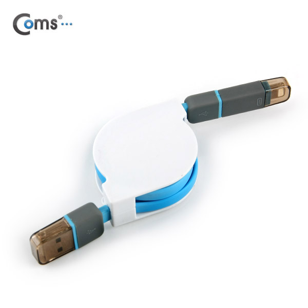 Coms 스마트폰 2in1 멀티 자동감김 케이블 Blue (Micro 5Pin/5핀, 8Pin/8핀)