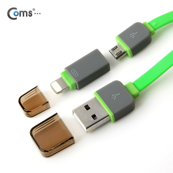 Coms 스마트폰 2in1 멀티 자동감김 케이블 Green (Micro 5Pin/5핀, 8Pin/8핀)