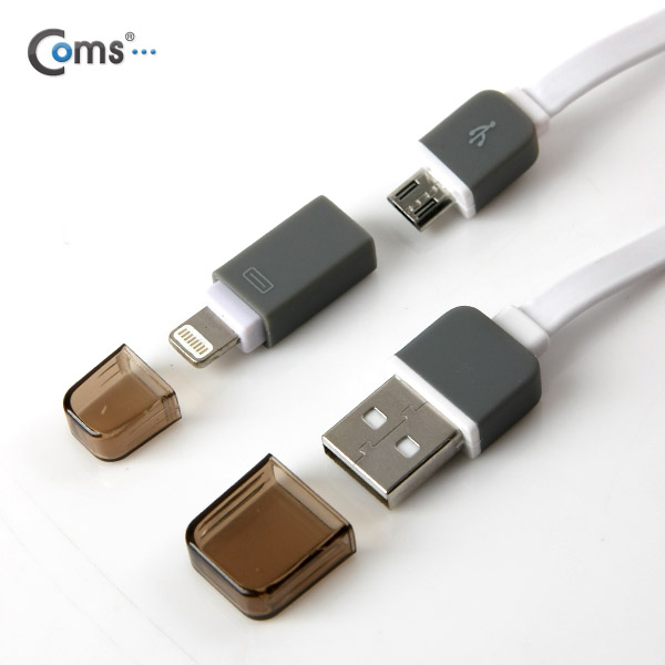 Coms 스마트폰 2in1 멀티자동감김케이블(Micro 5Pin (5핀)/8Pin)White/충전