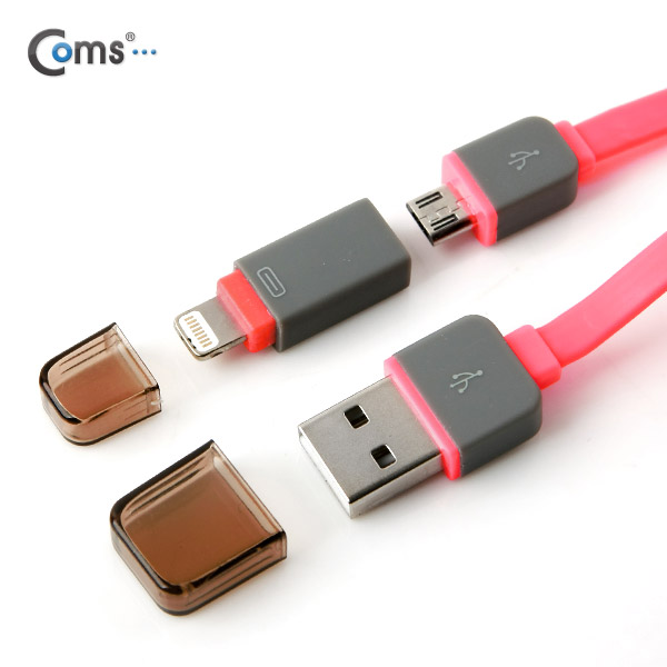 Coms 스마트폰 2in1 멀티자동감김케이블(Micro 5Pin (5핀)/8Pin)Pink/충전