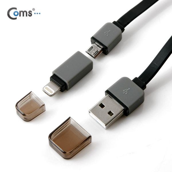 Coms 스마트폰 2in1 멀티자동감김케이블(Micro 5Pin (5핀)/8Pin)Black/충전