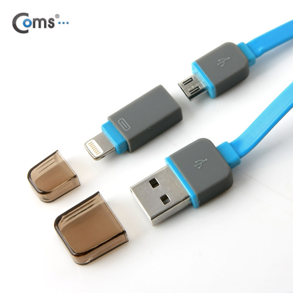 Coms 스마트폰 2in1 멀티자동감김케이블(Micro 5Pin (5핀)/8Pin)Blue/충전