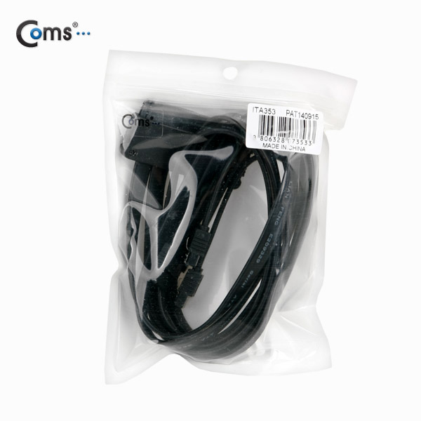 Coms SAS 32P (SFF-8484/SATA x4) 케이블 50cm, 내장형