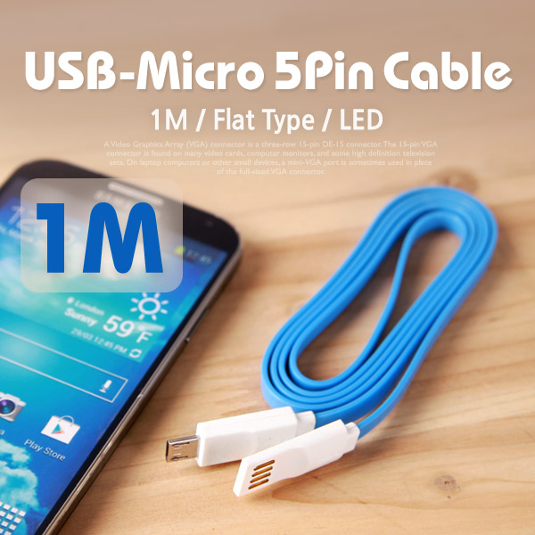 Coms USB/Micro USB(B) 케이블(LED) Blue