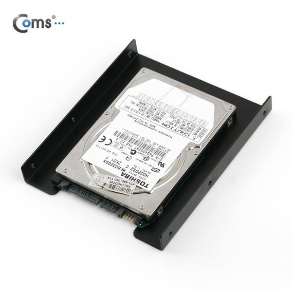 Coms SATA 가이드, 하드(HDD)가이드 2.5