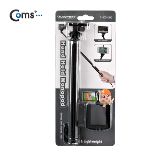 Coms 카메라 모노포드, 최대 70cm(셀카봉/타이머 기능활용)