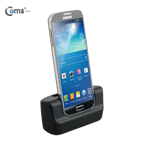 Coms 스마트폰 도킹스테이션, 갤럭시 S4용