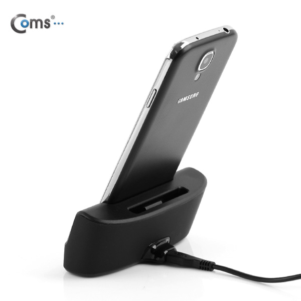 Coms 스마트폰 도킹스테이션, 갤럭시 S4용