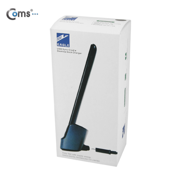 Coms 스마트폰 도킹스테이션, 갤럭시 S4용