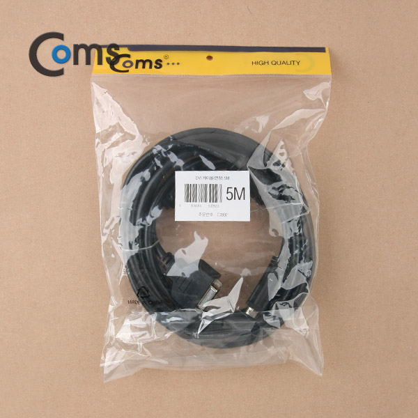 Coms DVI 디지털 듀얼 연장 케이블 5M