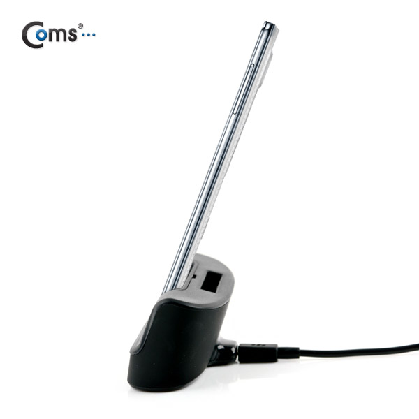 Coms 스마트폰 도킹스테이션, 갤럭시 S5용