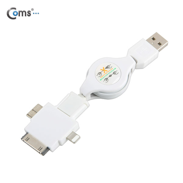 Coms 스마트폰 멀티 케이블(4 in 1/자동감김), White/충전