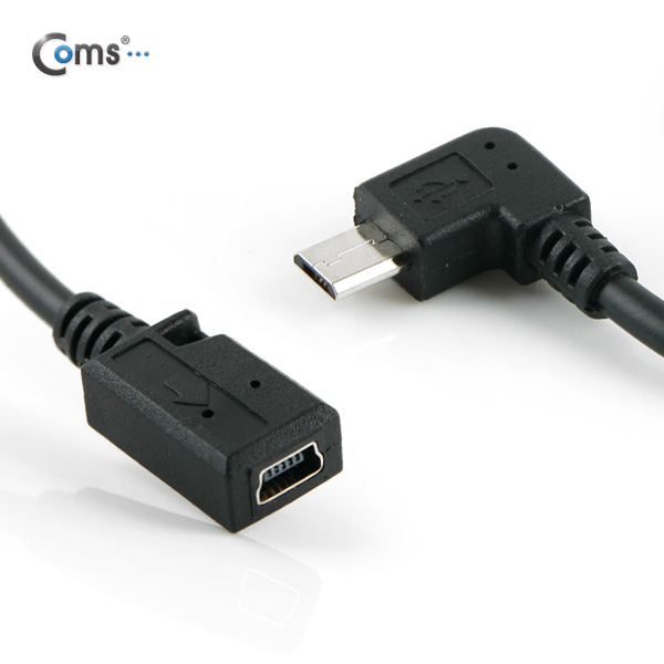 Coms USB 젠더- Micro B(M)/Mini 5P(F), 20cm, (Micro B