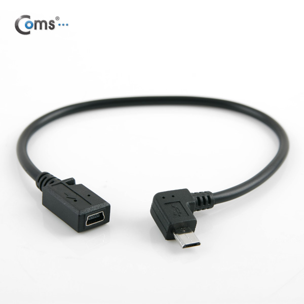Coms USB 젠더- Micro B(M)/Mini 5P(F), 20cm, (Micro B